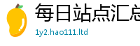 77777788888王中王正版及7777788888管家婆老家三肖四码